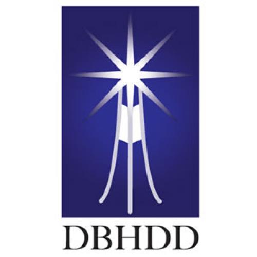 DBHDD Logo